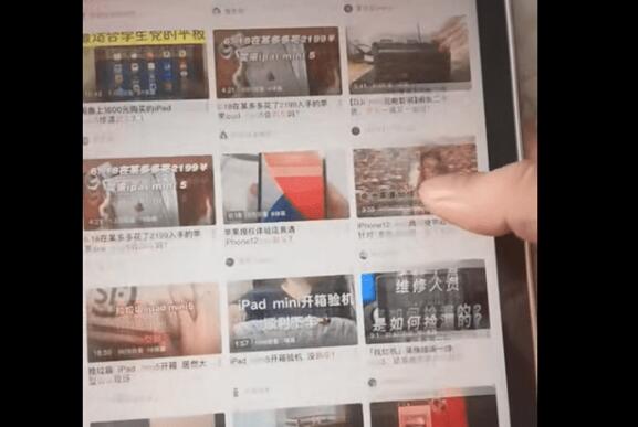 昆明苹果13换电池要多少钱_iPad mini 6 遭遇“果冻屏” 苹果：LCD屏幕正常表现 不需要修复