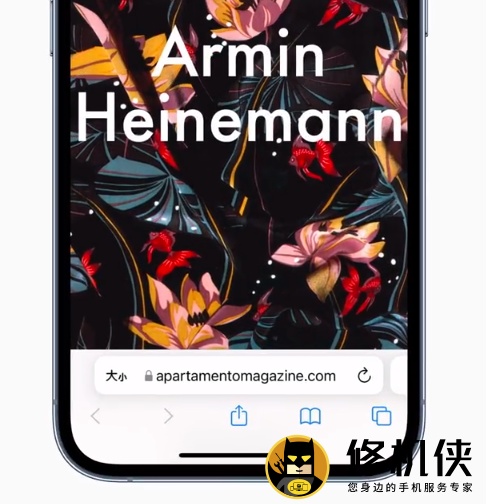 iOS15使用技巧