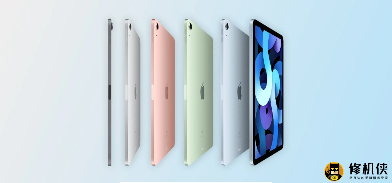 iPadAir4
