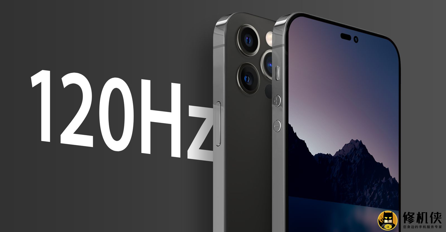 iPhone14