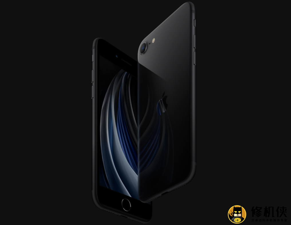 iPhoneSE3