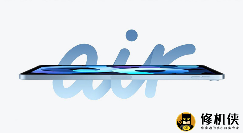 iPadAir