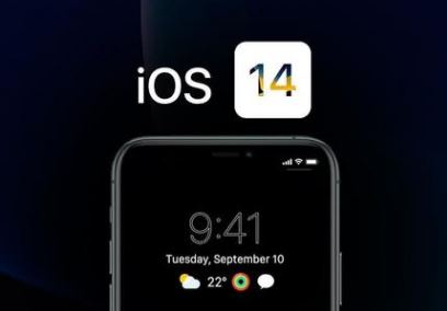 ios14.6耗电