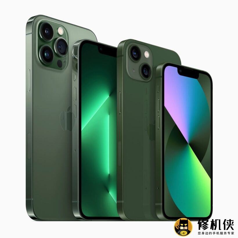 Phone13