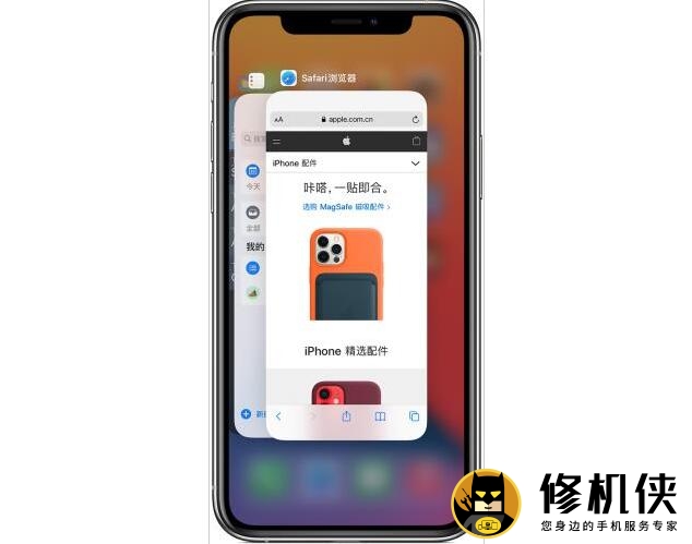 重庆苹果手机换屏地址_iPhone12遇到手机卡死的问题该如何解决