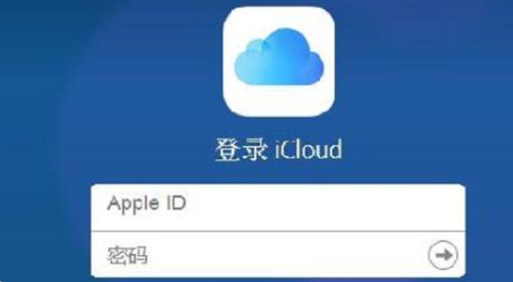杭州iphone触屏修理_苹果手机丢失了关机怎么定位找回
