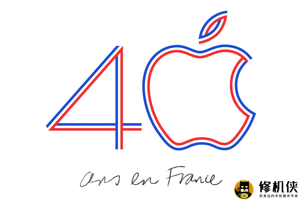 Apple Music