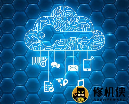 苏州苹果X内屏价格_云计算工作负载的高级保护