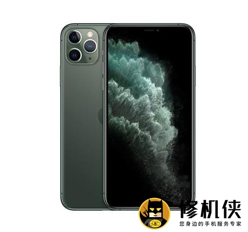 石家庄换苹果内屏多少钱_苹果手机怎么开启nfc?<a href=https://www.iphonediule.cn/tags/1018/ target=_blank class=infotextkey>ios</a>13系统中NFC标签已现身
