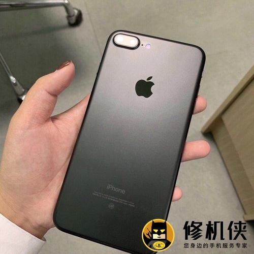 深圳苹果维修点解析iphone7p更新13系统后打电话听不见声音怎么办