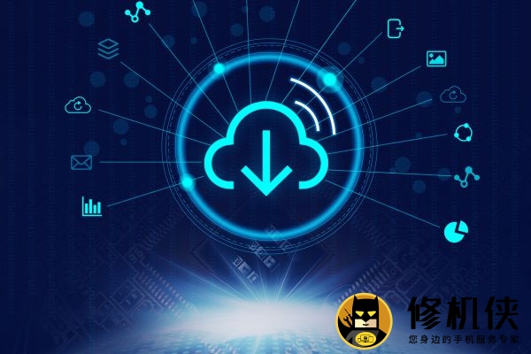 百融云创：以云计算为依托 赋能金融数字化转型