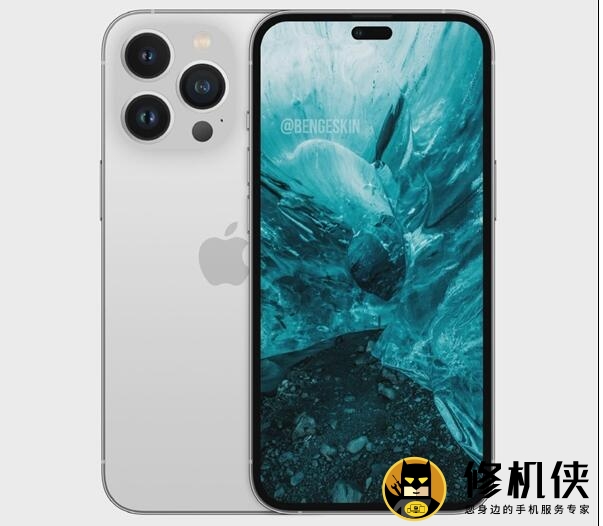 南京iphone11Pro更换电池价格_苹果首次干掉刘海！消息称iPhone 14将采用打孔屏、后摄不凸起