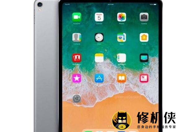 ipad首次充电需要多长时间