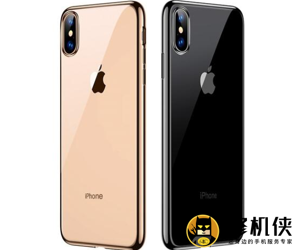 重庆iphoneXR手机更换电池_iphone关机怎么找回