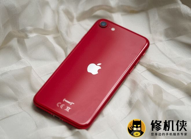 iPhoneSE35G手机