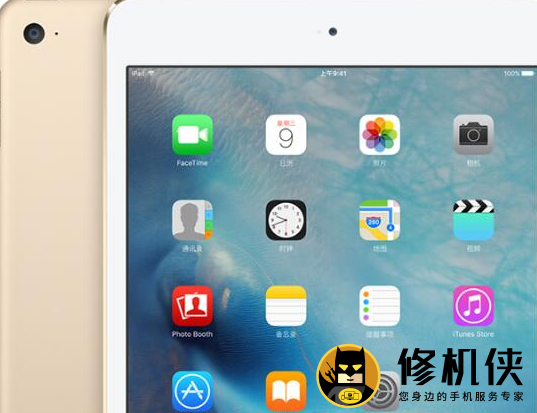 所有尺寸的ipad系列,所有尺寸的ipad系列 所有尺寸的ipad系列,所有尺寸的ipad系列 平板电脑于2020年9月发布,长2506*宽1741*厚75mm. 如果iPad的包装盒仍然存在,我们可以查看包装盒上方的信息,查看购买时的特定iPad型号和文件信息,或者盒子中的说明,这也可以帮助我们识别特定iPad型号2iPad背面的信息。iPad背面有特定的型号信息,我们. 11英寸iPadiPadad长度和总宽分别为2476mm1785mm11英尺Pro是iPad,与129英寸大屏幕iPad相比,Pro系列中屏幕大小居住的产品105英尺或97英寸中小屏幕iPadpro,11英寸iPadpro大小适中,适合更多人.. iPad7将命名为iPad2019或iPad7th,这是所有iPad系列的入门级模型。在此之前,已经发布了六个IPAD系列。第一个iPad于2010年上市,iPad2于2011年上市。iPad3和iPad4于2012年发布,直到2017年iPad5才重新上市。并且. 它们都是97英尺,没有变化,IPADMINI都是79英尺。 iPad为497英尺iPad4,采用97英尺Retina电容触摸屏,采用IPS技术,支持多点触摸和多语种文本,显示iPad4的分辨率为2048×每英尺264像素密度ppiPad4为1536像素,尺寸2412×1857×重量为94mm。 iPad共有4个系列1iPad系列第七代iPad屏幕升级到102英尺,配备A10Fusion芯片也能更好地适应键盘和ApplePencil相机,新102英尺iPad采用800万像素摄像头支持千兆LTE,100%回收铝制造2. ipad2020尺寸为102英寸的苹果ipad2020 0是指ipad8,20 平板电脑20年9月20日上市 大脑支持英尺LED显示屏,2160x1620像素分辨率,264ppi,机身尺寸2506×1741×配置75mm的A12处理器,重量490g。