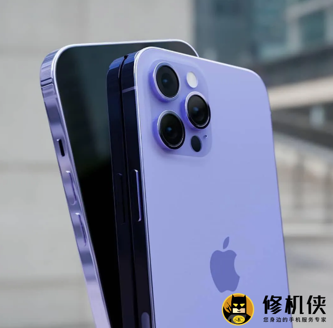 苏州苹果维修店分享iPhone11屏幕顶部出现横条是怎么回事？