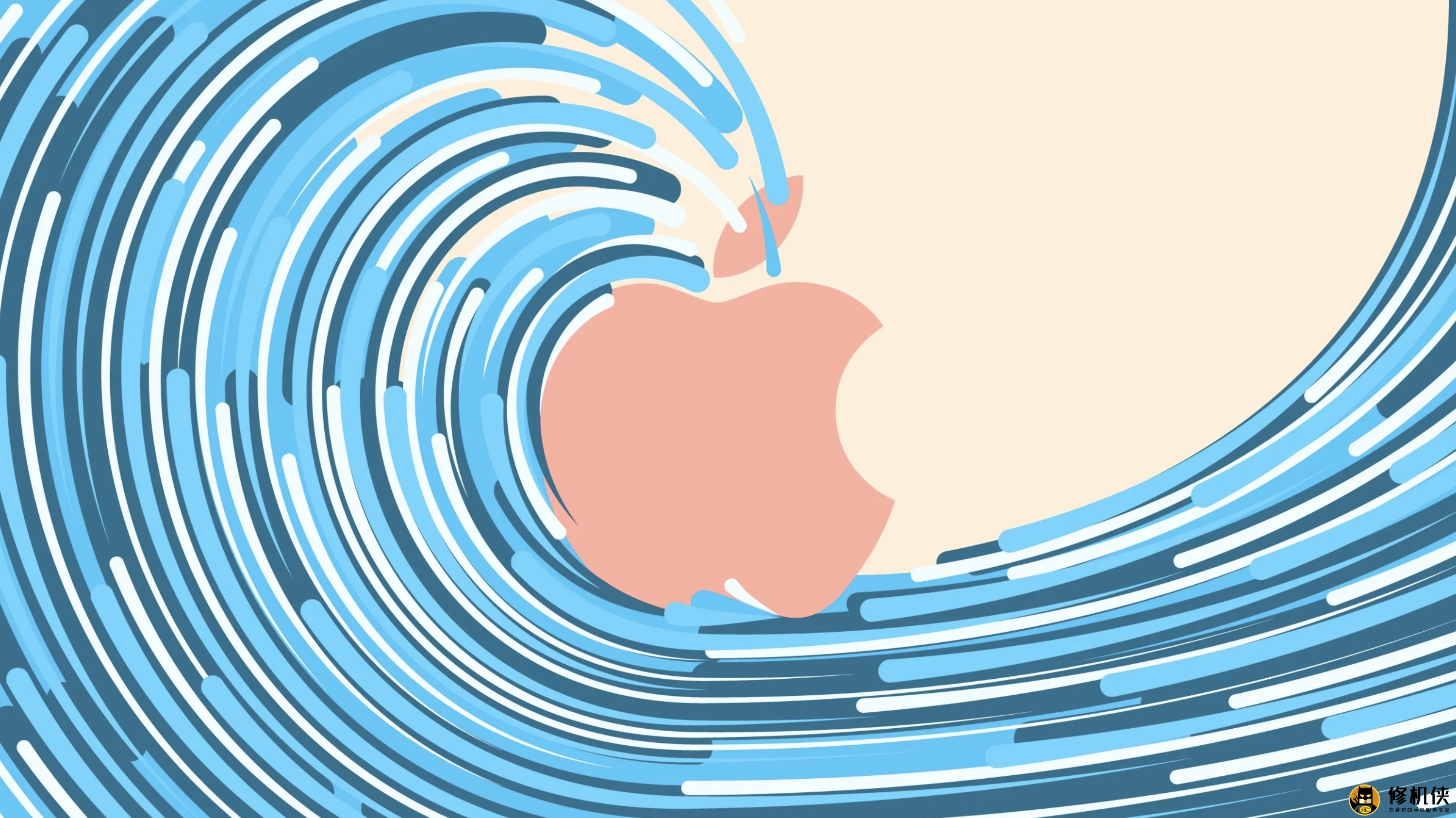 AppleStoreDadelan