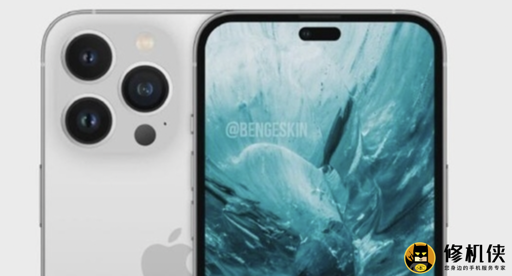 嘉兴苹果手机电池更换_iPhone 14 Pro渲染图曝光 网友：“十三香”不香了