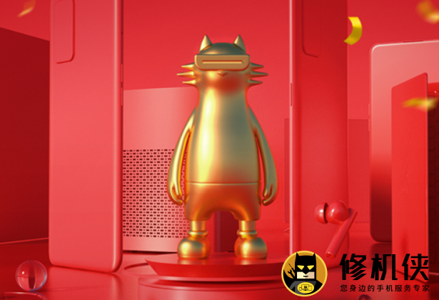苏州iphoneXR手机屏幕多少钱_realme双11一飞冲天：全渠道<a href=https://www.iphonediule.cn/android/ target=_blank class=infotextkey>安卓</a>阵营销量TOP3