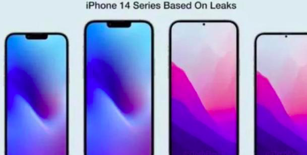 长春换苹果电池多少钱_iPhone 14终于迎来重磅更新，苹果开始向<a href=https://www.iphonediule.cn/android/ target=_blank class=infotextkey>安卓</a>看齐，不再有遗憾
