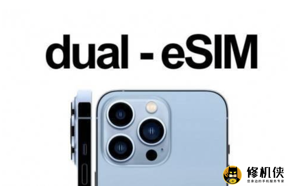 南京苹果X手机屏幕修理_iPhone 15最新爆料提前看,苹果大胆举动能实现吗?