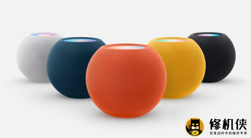 HomePod