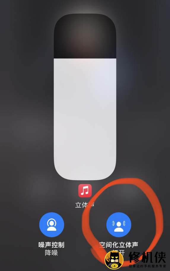 <a href=https://www.iphonediule.cn/tags/1018/ target=_blank class=infotextkey>ios</a>15
