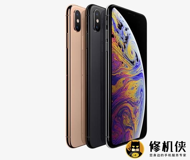 南京iphoneXS内屏多少钱_苹果手机设置了也不能横屏