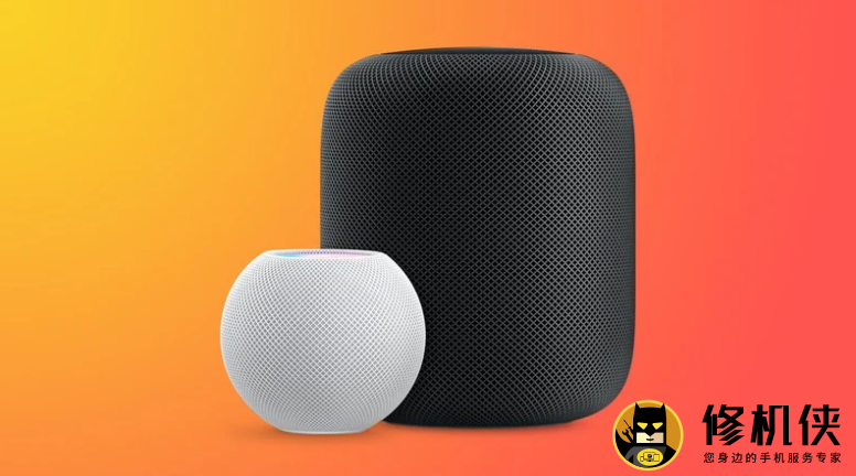 AppleHomePod
