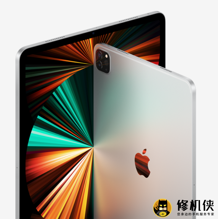 iPadPro