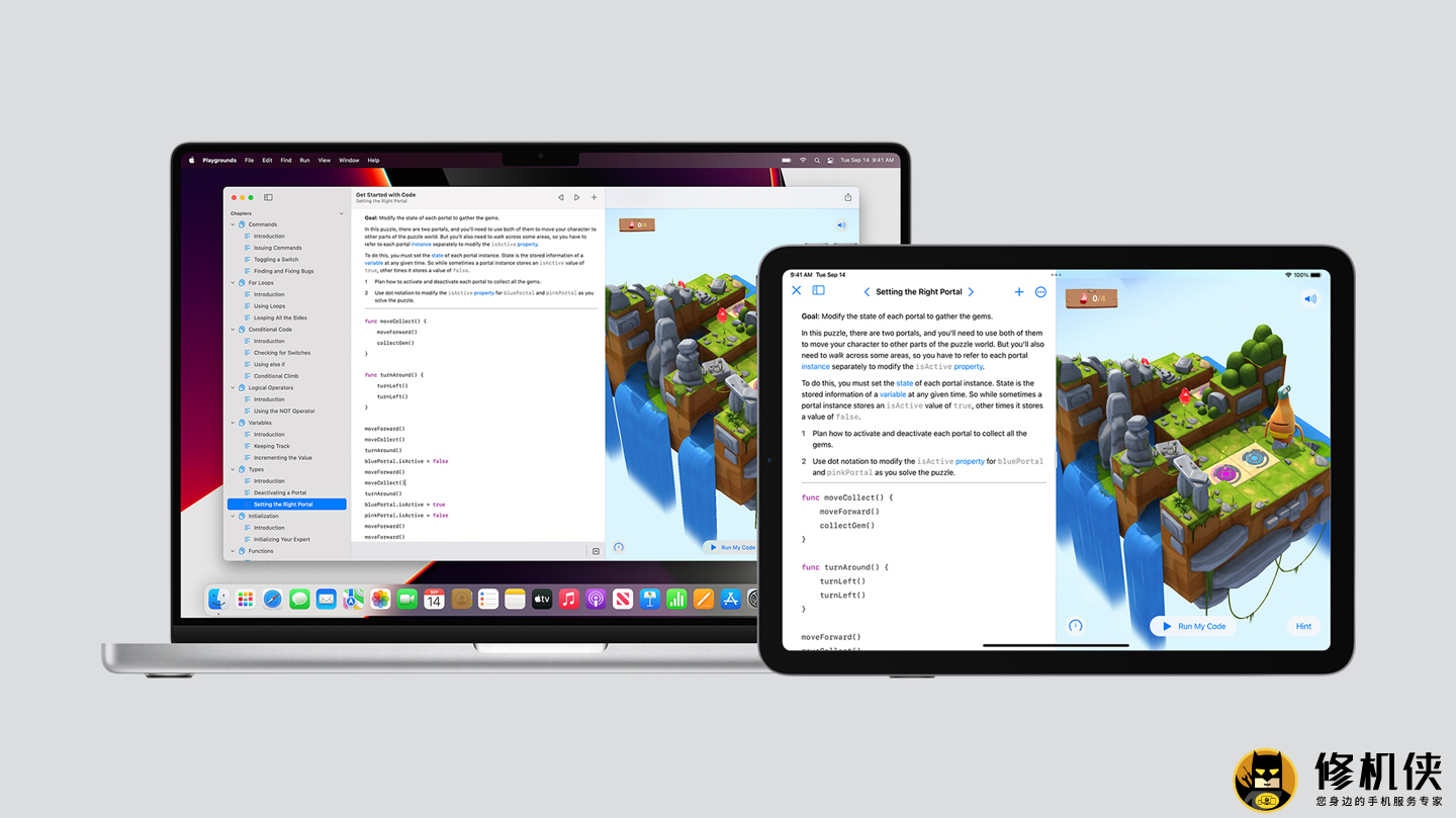 Swift Playgrounds 4
