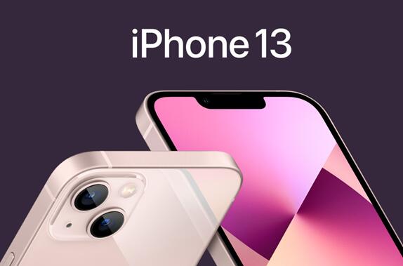 海口苹果13内屏要多少钱_iPhone内存中的“其他”占用比较大,怎么清除?
