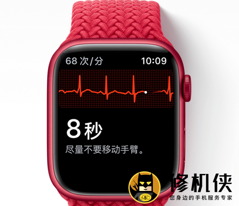 国行版 Apple Watch 正式上线心电图 ECG 功能