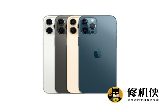 深圳苹果电池更换多少钱_能查看iPhone维修零部件是否是正品！苹果发布iOS 15.2新测试版