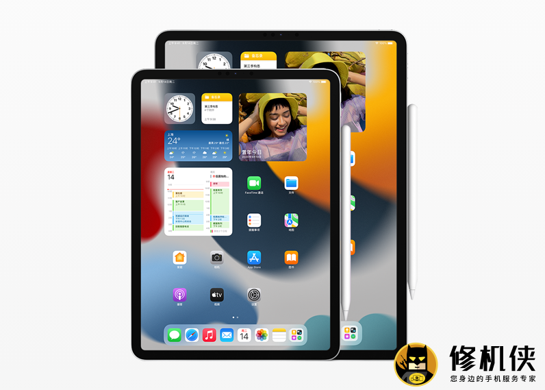 AppleCare+
