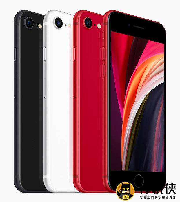 Apple发布会