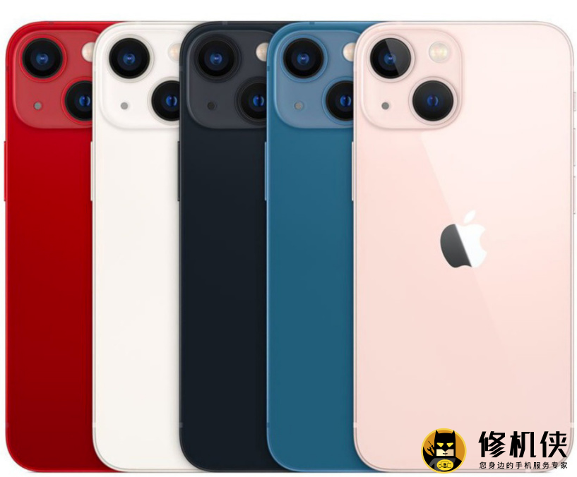 iPhone13电池