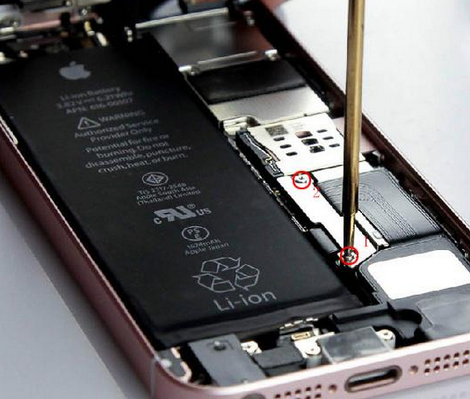 西安苹果13换电池价位