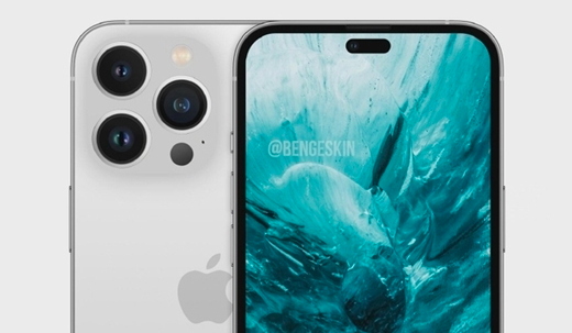 杭州苹果维修费用_iPhone 14 Pro系列展望：采用药丸形挖孔屏