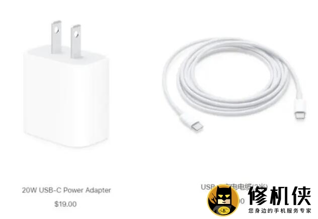 中山苹果怎么预约维修_为什么苹果小配件卖149元，还卖得异常火爆！