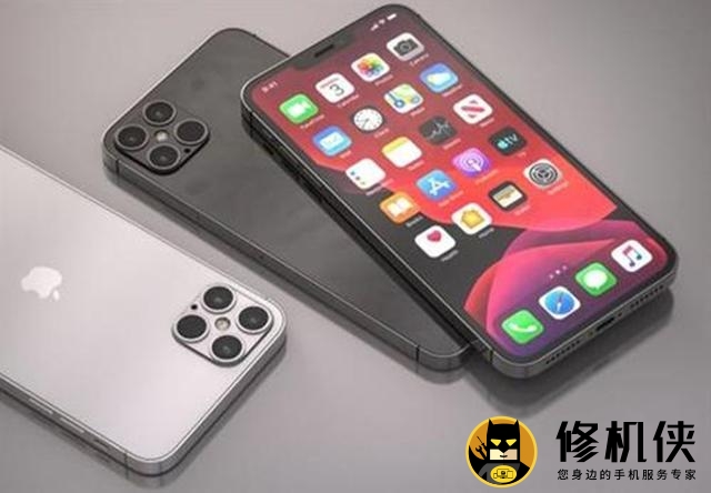 重庆iPhone维修点查询_真的13香！苹果iPhone 13 Pro系列需求旺盛：线下溢价