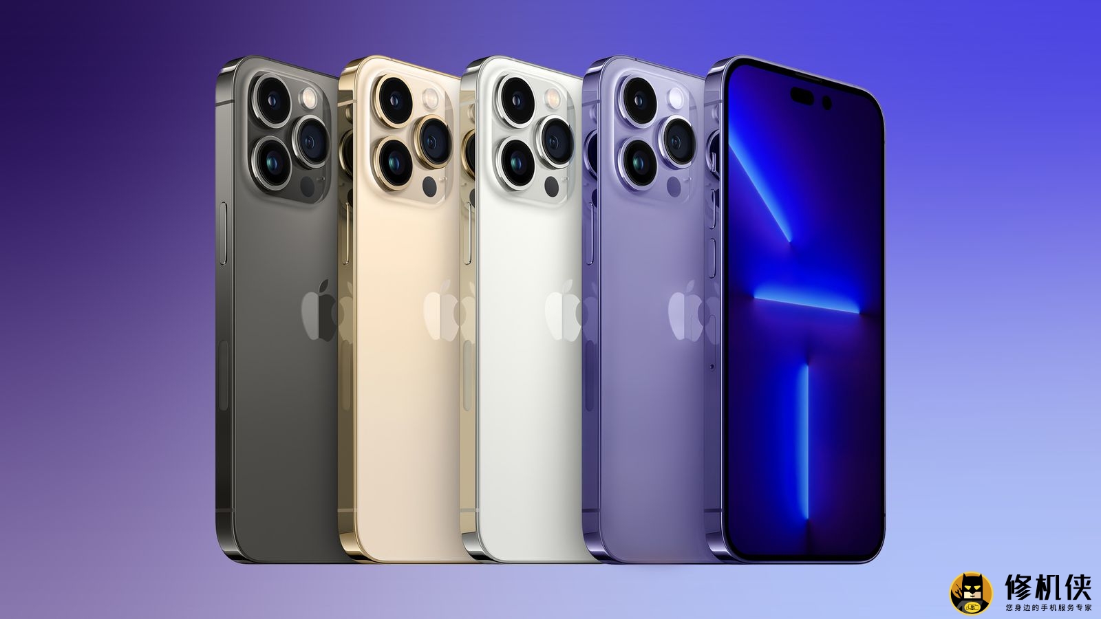 iPhone