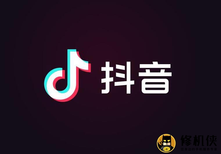 苹果Siri