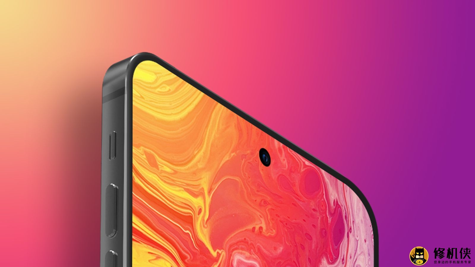 iPhone15Pro