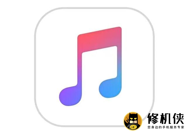 广州iphone13手机更换电池_最多4个月 苹果Apple Music向中国用户免费送会员