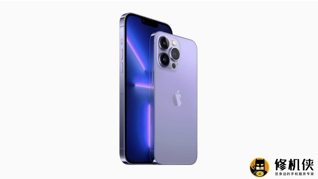 紫色iPhone13Pro