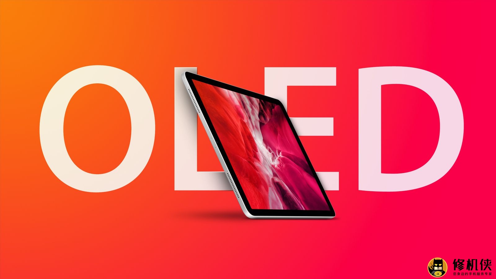 OLEDiPad