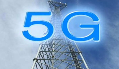 石家庄苹果7外屏多少钱_中兴提出“1+2+3”5G战略愿景:以芯片、算法和架构为根基