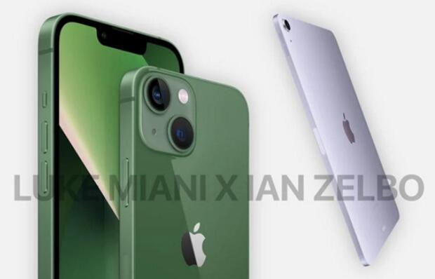 上海苹果手机换电池地址_苹果密谋新惊喜:全新版iPhone 13曝光 墨绿色很有爱